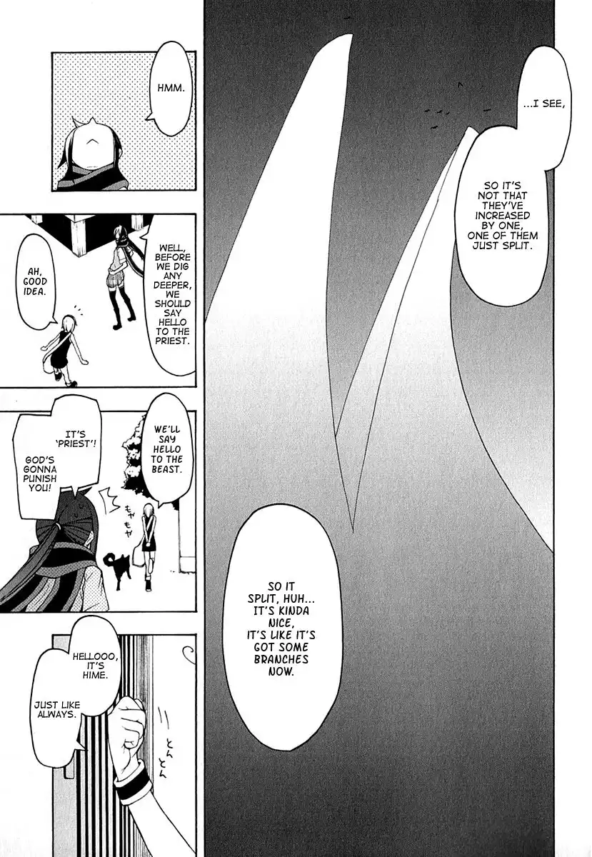 Yozakura Quartet Chapter 63 18